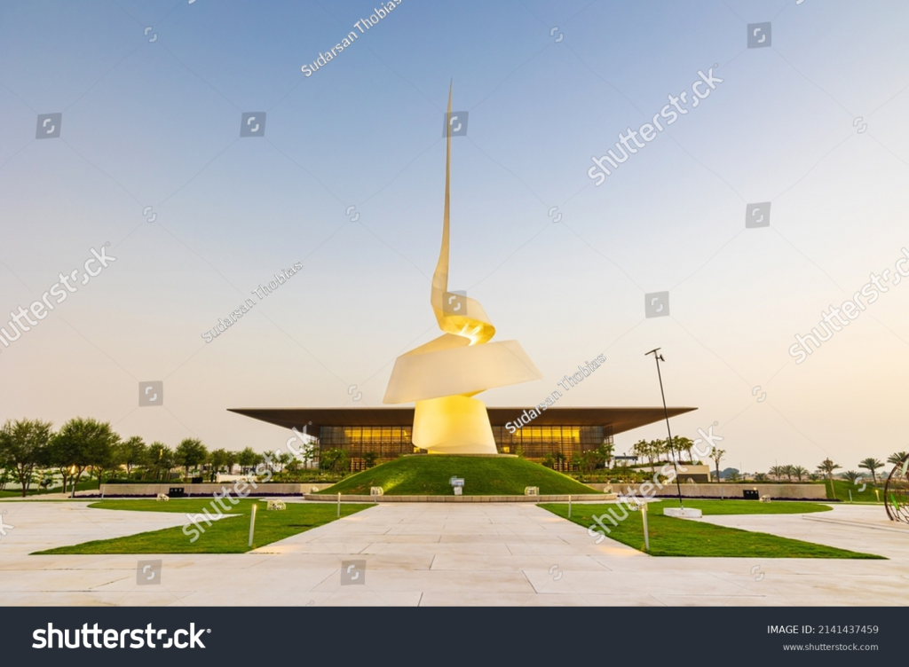Beautiful view of Sharjah House of Wisdom